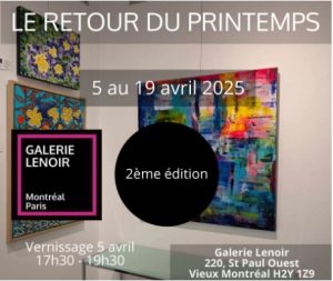 Exposition 2025